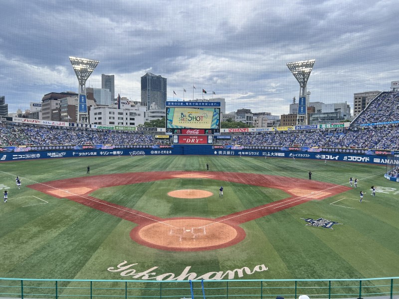 横浜スタジアム