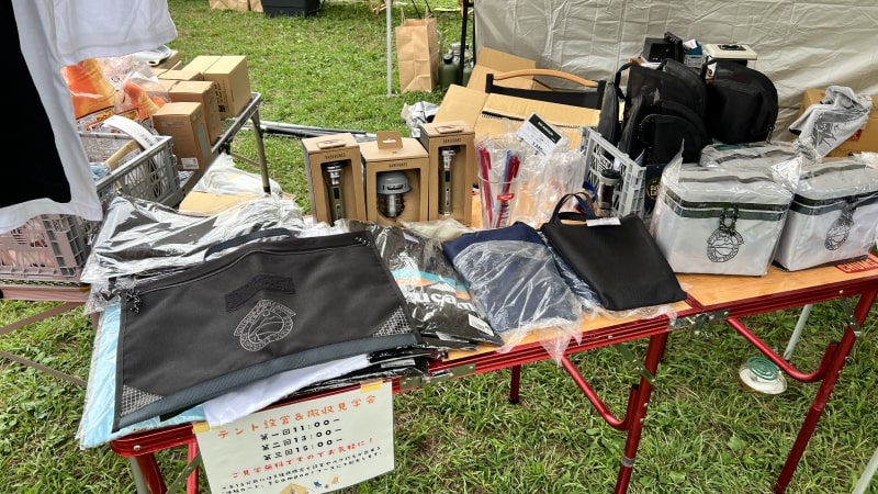 OUTDOOR FES BREMEN のCampoo！様ブース商品１