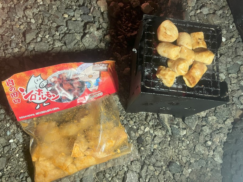 神奈川県厚木市にある街のお肉屋さん肉の田口のシロホルモンパック