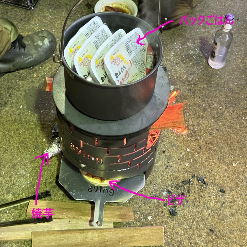 ピッツァピール使用の様子